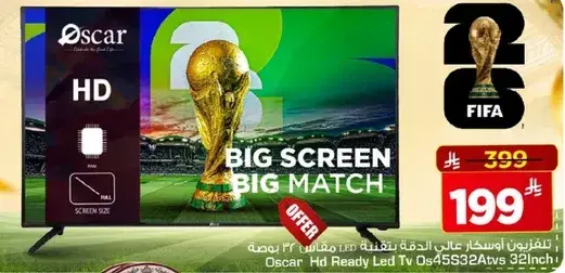 تلفزيون اوسكار عالي الدقه 32 بوصه