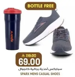 سباركس احذيه رجاليه كاجوال