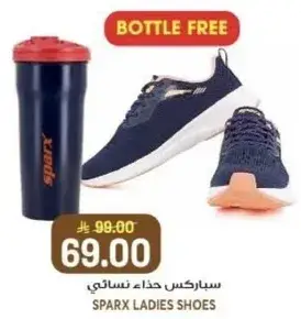 سباركس حذاء نسايي
