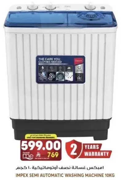 Impex Semi Automatic Washing Machine 10KG