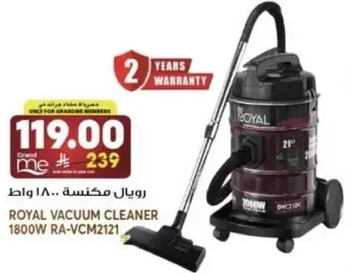 Royal Vacuum Cleaner 1800W