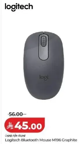 Logitech Bluetooth Mouse M196 Graphite