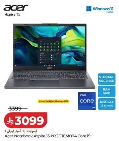 لابتوب ايسر اسباير 15-NXJCIEM004 كور i9