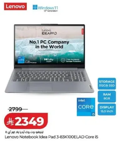Lenovo Notebook Idea Pad 3-B83K100QELAD Core i5