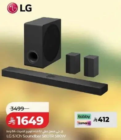 LG 5.1Ch Soundbar SBOTR 580W