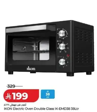 فرن كهربايي زجاج مزدوج IKON IK-EMD38 سعه 38 لتر