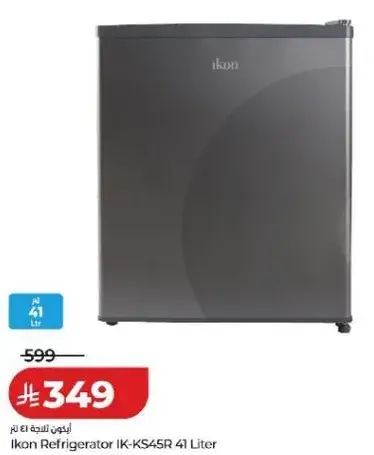 Ikon Refrigerator IK-KS4SR 41 Liter