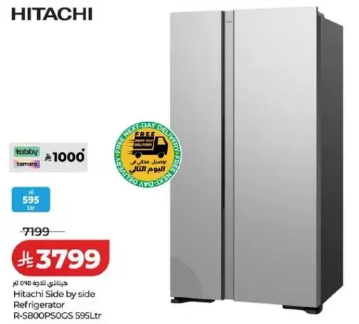هتاشي ثلاجه جانبيه R-S800PSOGS 595 لتر