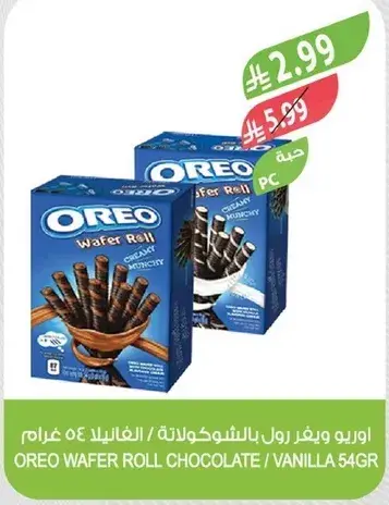 اوريو ويفر رول بالشوكولاته 54 غرام