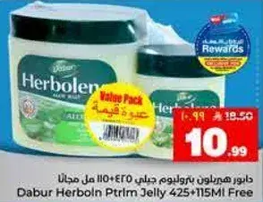 Dabur Herbolen Ptrim Jelly 425+115Ml Free