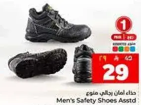 Men's Safety Shoes Asstd