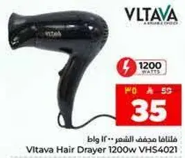Vltava Hair Dryer 1200W VHS4021