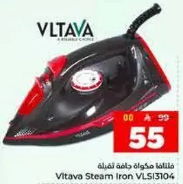 فلتفا مكواه بخار ثقيله