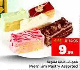 Premium Pastry Assorted