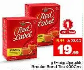 Brooke Bond Red Label Tea 400g