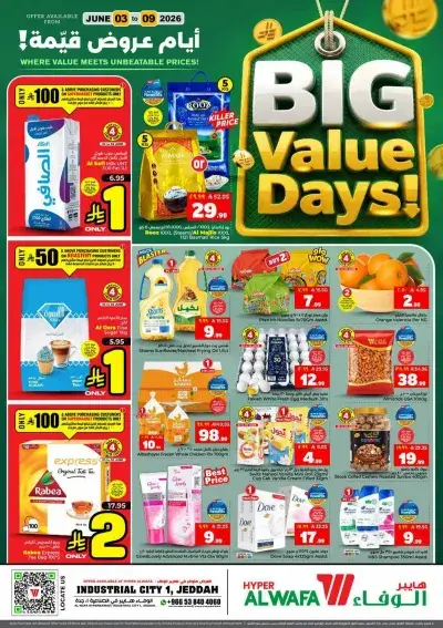 BIG VALUE DAYS