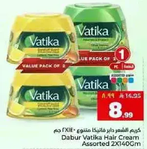 Dabur Vatika Hair Cream Assorted 2X140Gm
