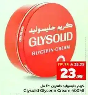 Glysolid Glycerin Cream 400ml