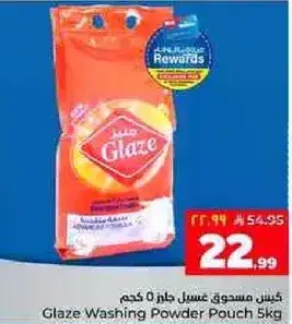 Glaze Washing Powder Pouch 5kg.