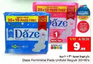 Daze Feminine Pads Unfold Regular 30+10's.