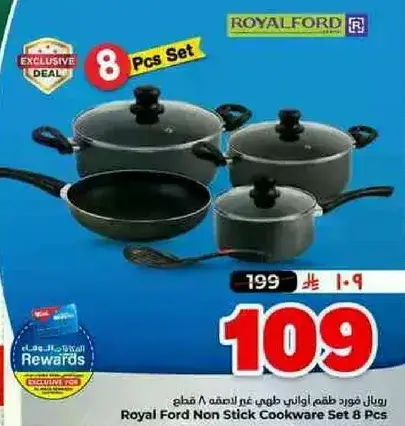 Royal Ford Non Stick Cookware Set 8 Pcs