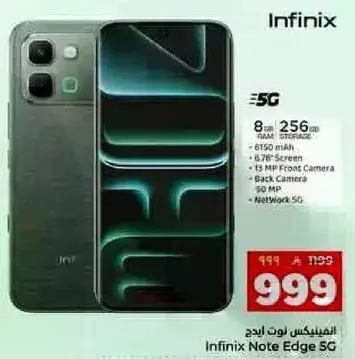 Infinix Note Edge 5G Smartphone