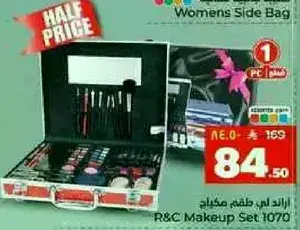 R&C Makeup Set with various cosmetics.