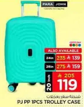 PJ PP trolley case, 20 inch.