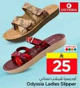 Odyssey ladies slippers, assorted styles.