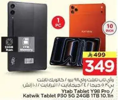 Ytab Tablet Y98 Pro 5G 24GB 1TB 10.1