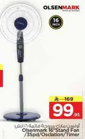 Olsenmark 16" Stand Fan with 3 Speed, Oscillation, Timer