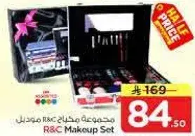 مجموعه مكياج R&C