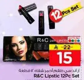 R&C Lipstic 12Pc Set