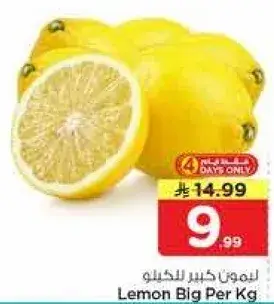 Lemon Big, Per Kg
