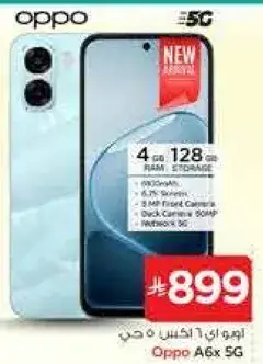 Oppo A6x 5G