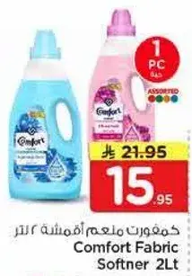 Comfort Fabric Softner 2Lt
