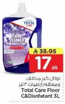 Total Care Floor Cleaner & Disinfectant 3L
