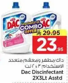 Dac Disinfectant 2X3Lt Assorted