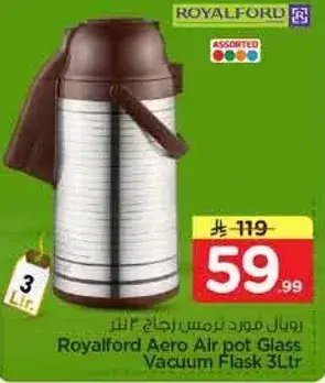 Royalford Aero Air pot Glass Vacuum Flask 3Ltr