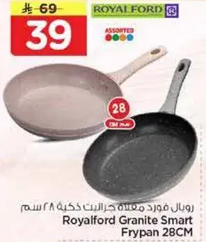 Royalford Granite Smart Frypan 28CM
