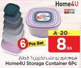 Home4U Storage Container 6Pc Set