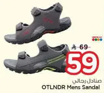 OTLND Mens Sandal