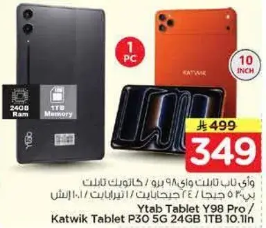 Ytab Tablet Y98 Pro, 24GB RAM, 1TB Memory, 10.1 inch