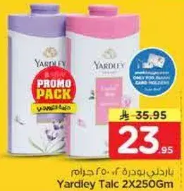 Yardley Talc 2x250gm