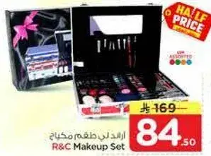 طقم مكياج R&C