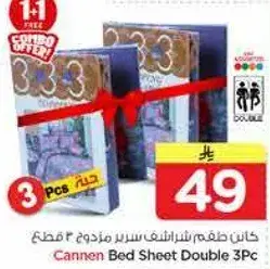 Cannen Bed Sheet Double, 3 Pieces