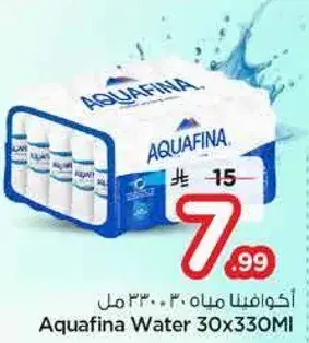 مياه اكوافينا 30×330 مل