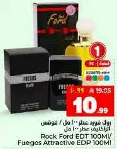 Rock Ford EDT 100ML