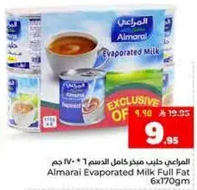 المراعي حليب مبخر كامل الدسم 6*170 ج