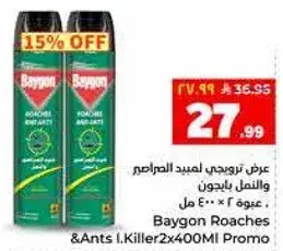 Baygon Roaches & Ants Killer 2x400ML Promo